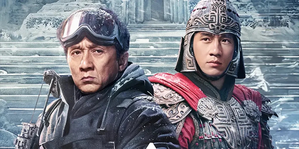 Legenda - A Legend - Chuan shuo