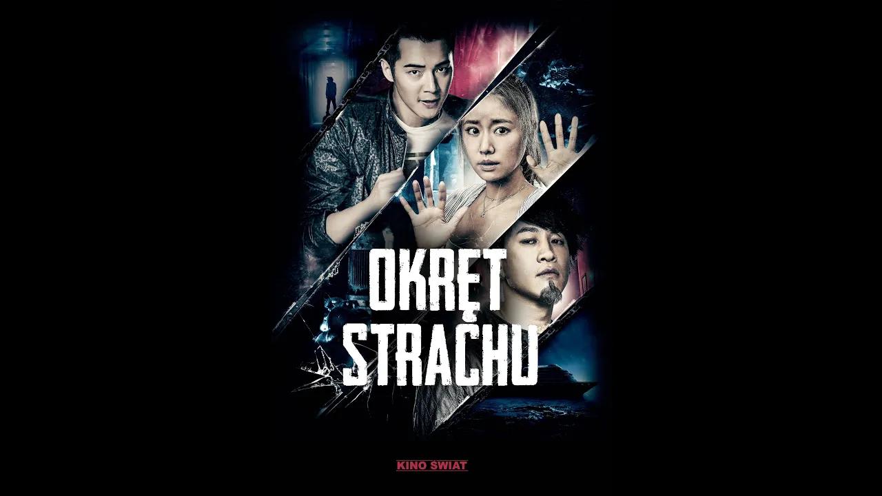 Okręt strachu (horror, 2016, Mo Lun, ᴴᴰ ) cały film lektor PL
